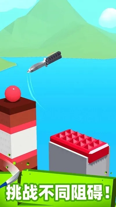 ��Ҳ���а�׿���ֻ���v1.0.4 �ٷ������ͼ