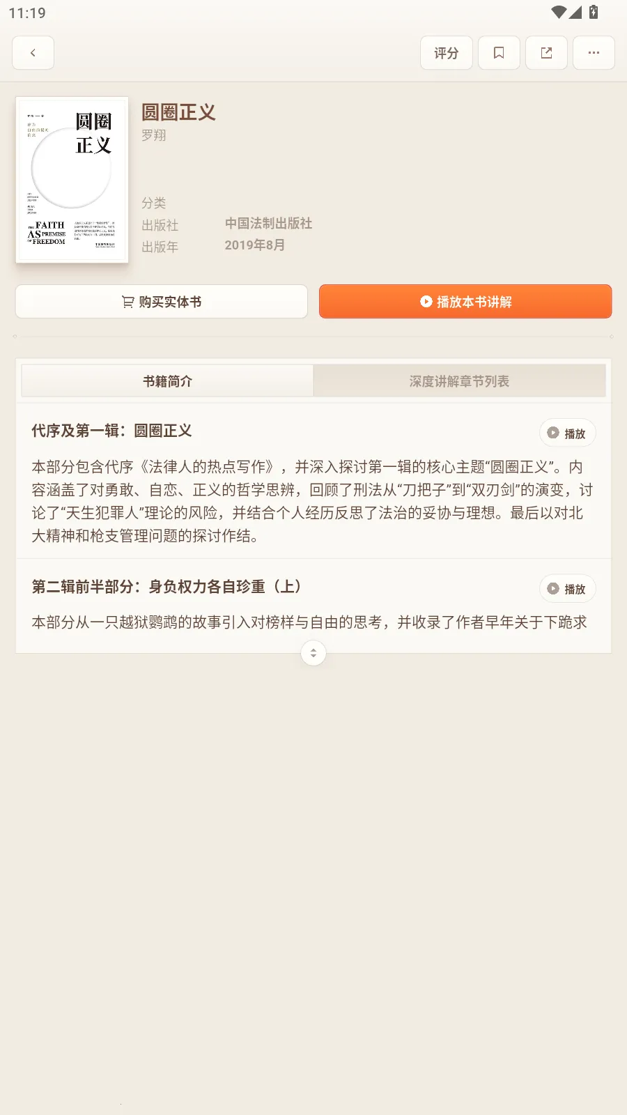 һ������2026�ٷ����°汾