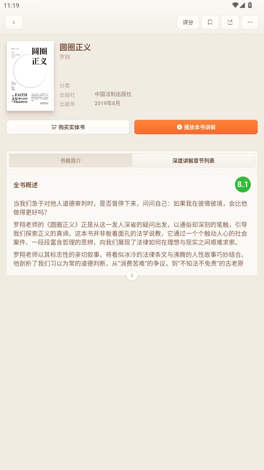 һ������2026�ٷ����°汾