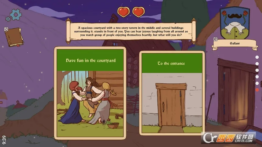 ������ѡ��������2(����������ģ����Ϸ)v1.08 �ֻ����ͼ