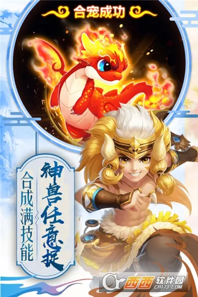 ����ʦ��׿���ֻ���