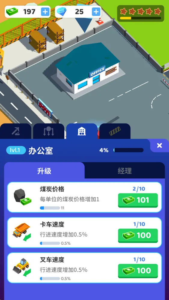 �ۼ��п�2026�ٷ����°汾