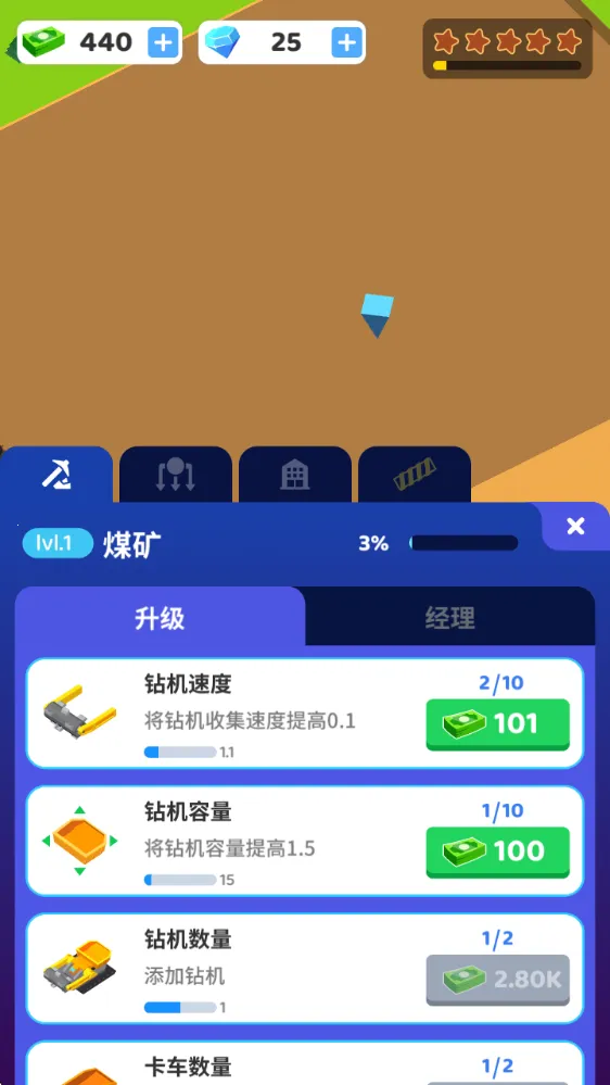�ۼ��п�2026�ٷ����°汾