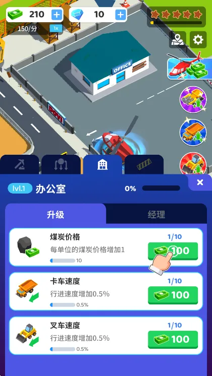 �ۼ��п�2026�ٷ����°汾