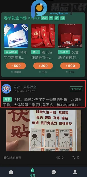 ְ��2026���ذ�װ