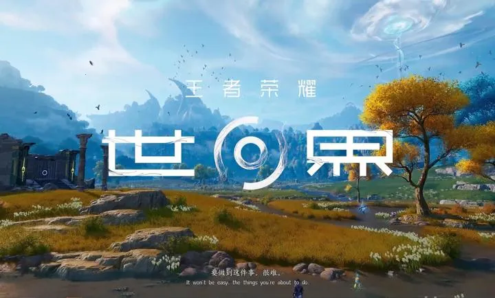 ��������ҫ����(����ð����Ϸ)v1.0.0.5980207 �ٷ������ͼ