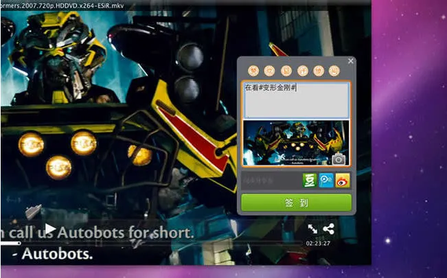 ����Ӱ��������v1.0 �ֻ����ͼ