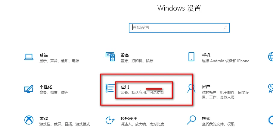 ����Ӱ��������