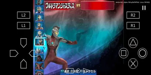 奥特曼格斗进化3全人物解锁 奥特曼格斗进化3全人物解锁