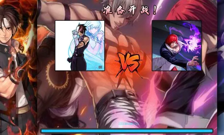 BVN ȭ�ʰ�(ȭ��97��׿��)V3.3 (2.0) �ֻ����ͼ