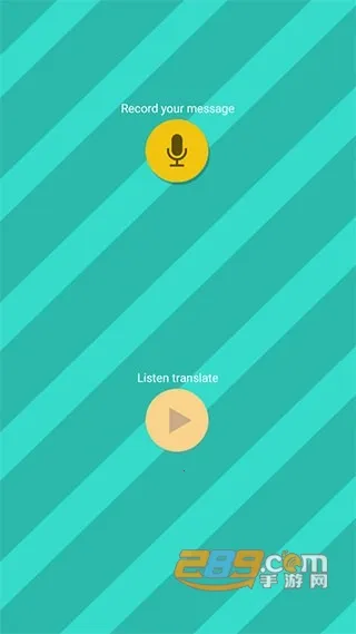 ���﷭����ȫ������v6.2.369 ��Ѱ��ͼ