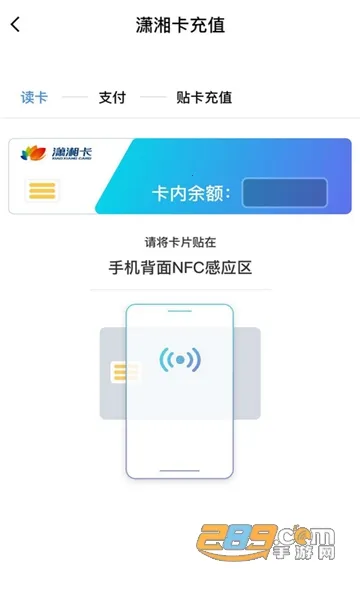 ����һ��ͨ��׿���ֻ���v2.4.6 ��Ѱ��ͼ