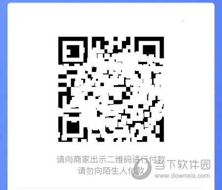 ����һ��ͨ��׿���ֻ���