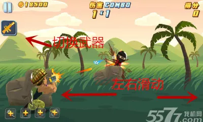 �����˺����޽��v1.200 �ֻ����ͼ