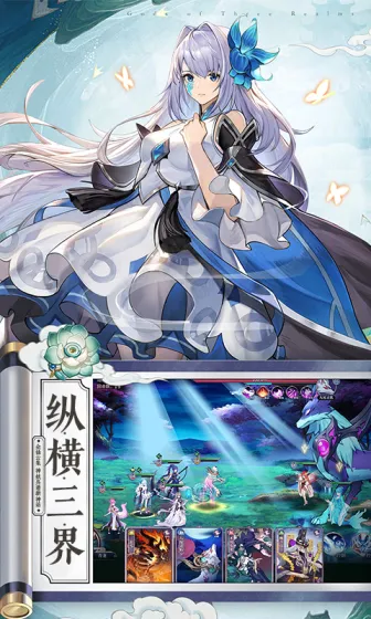 ������������ֻ���v1.0 ��׿���ͼ