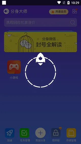 ������ʦģ�ⶨλ