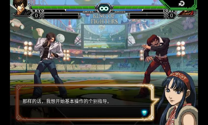 ȭ��2012ȫ��������������ֻ���v5.0 ��Ѱ��ͼ