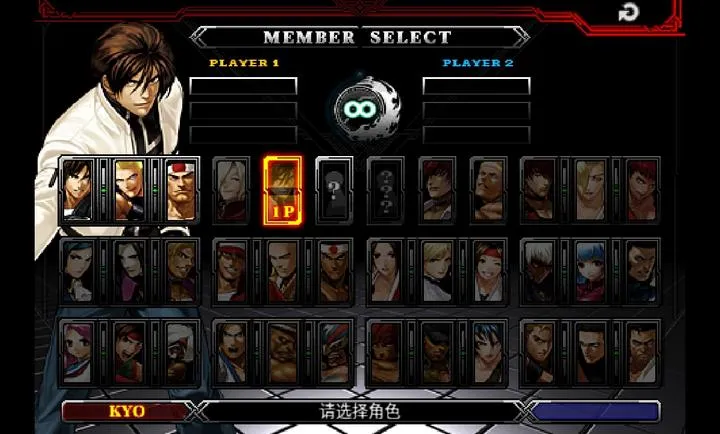 ȭ��2012ȫ��������������ֻ���v5.0 ��Ѱ��ͼ