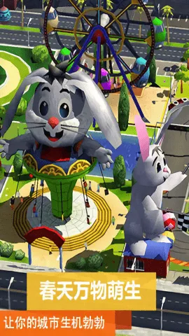 ģ�����4���ʱ��v1.2.7 �ֻ����ͼ