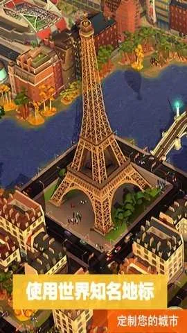 ģ�����4���ʱ��v1.2.7 �ֻ����ͼ