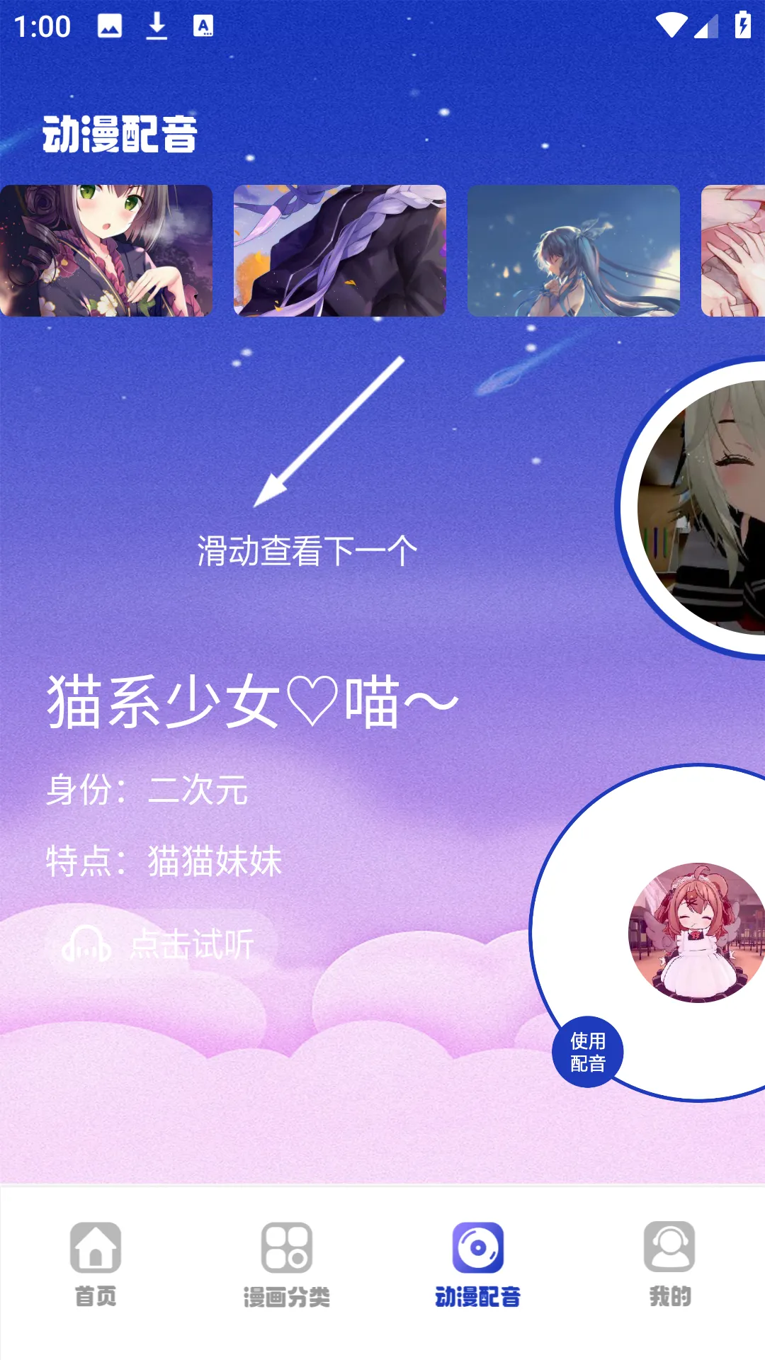 ��������2026���°汾