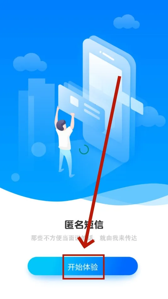 ��������(�������Ź���)