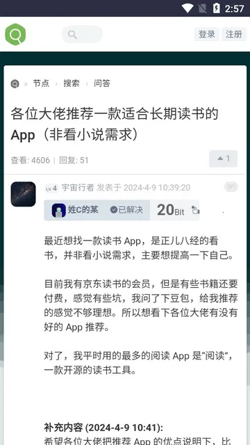 �沿��(��Դ��������)