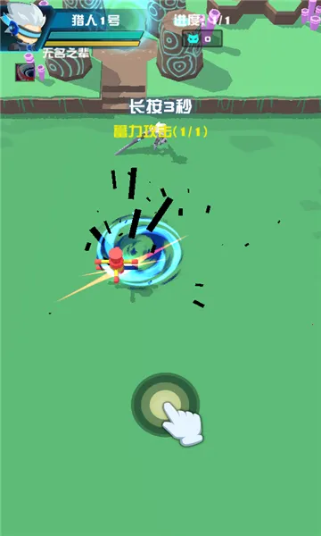 ��������2026���°汾v1.8.1 �ٷ������ͼ