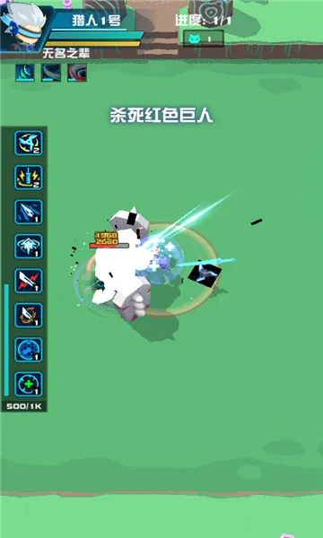 ��������2026���°汾v1.8.1 �ٷ������ͼ