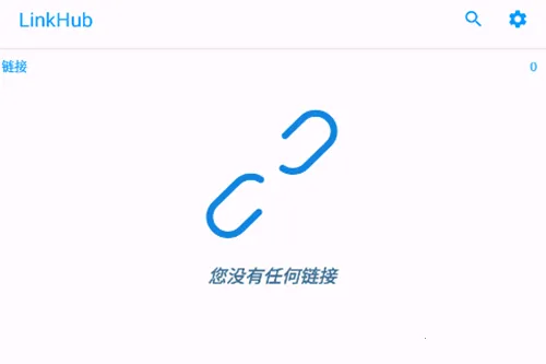 LinkHub(���ӹ�������)
