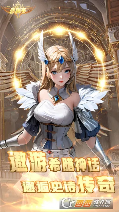 ������2026�ٷ����°汾v1.06 �ٷ������ͼ