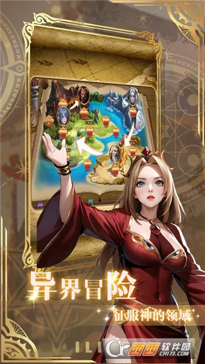 ������2026�ٷ����°汾v1.06 �ٷ������ͼ