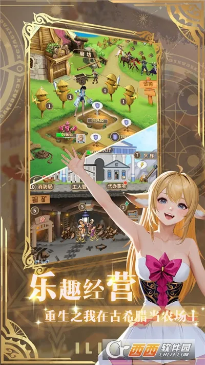 ������2026�ٷ����°汾v1.06 �ٷ������ͼ