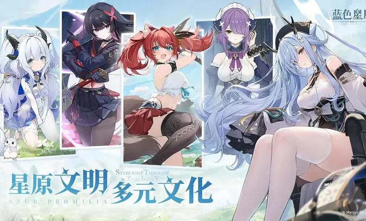 ��ɫ��ԭ����ҥ(�ǳ����RPG��Ϸ)v0.2.0 ��׿���ͼ