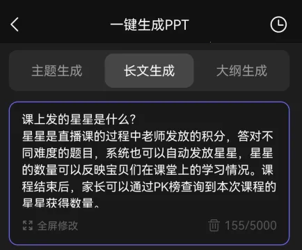 ai��Ƶ��ͼд������2026�ٷ�����