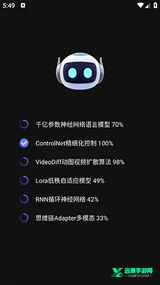 ai��Ƶ��ͼд������2026�ٷ�����