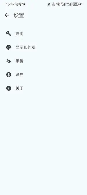 Capy Reader(��׿RSS�Ķ���)v2026.02.1197 �ֻ����ͼ