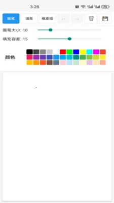 Gr-piCsEw(��������Gr)v1.7 �ٷ������ͼ