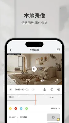�ǻۿ�(���ܼ������)v1.6.1 ��Ѱ��ͼ