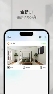 �ǻۿ�(���ܼ������)v1.6.1 ��Ѱ��ͼ