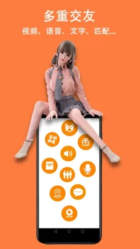 ��������(��������)v1.8.3 �ֻ����ͼ