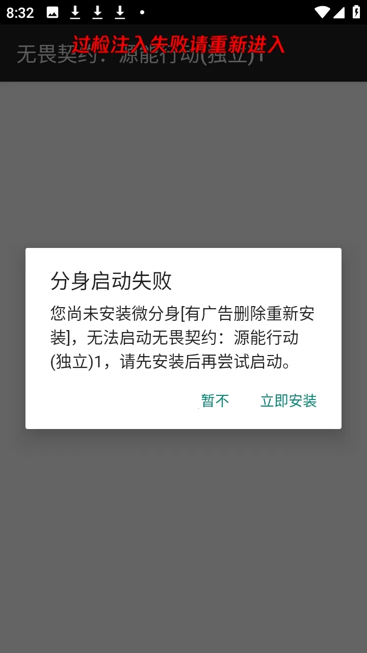 ��η��ԼС��è�����ֻ���vM.4.9 ��׿���ͼ