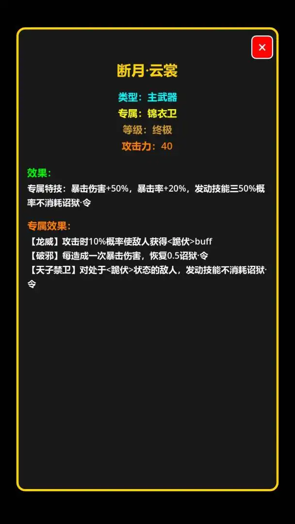���ڹŴ������������ֻ���v1.2.6 ��Ѱ��ͼ