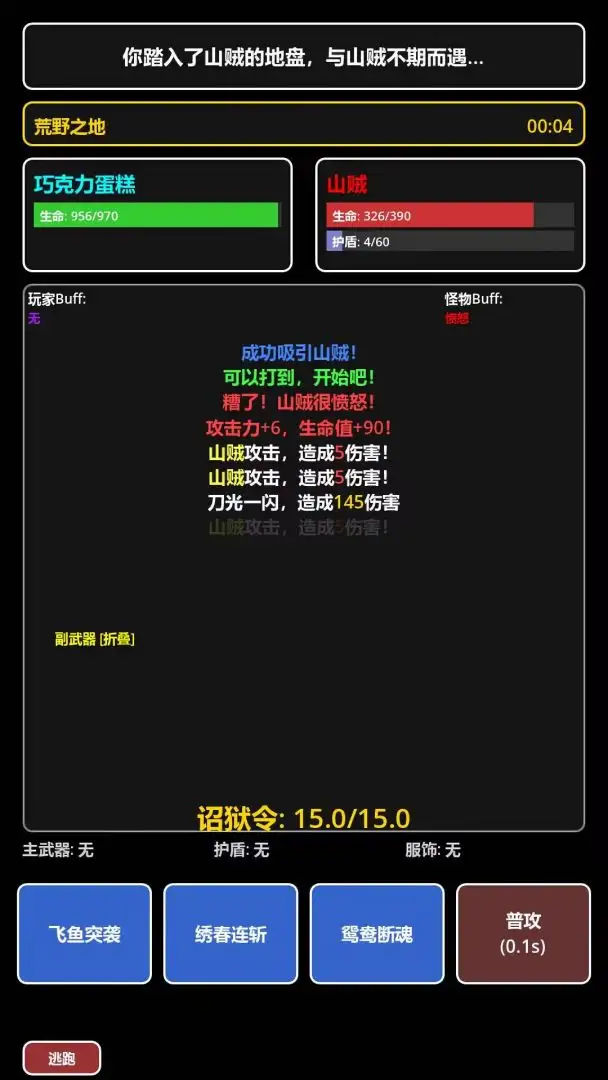 ���ڹŴ������������ֻ���v1.2.6 ��Ѱ��ͼ