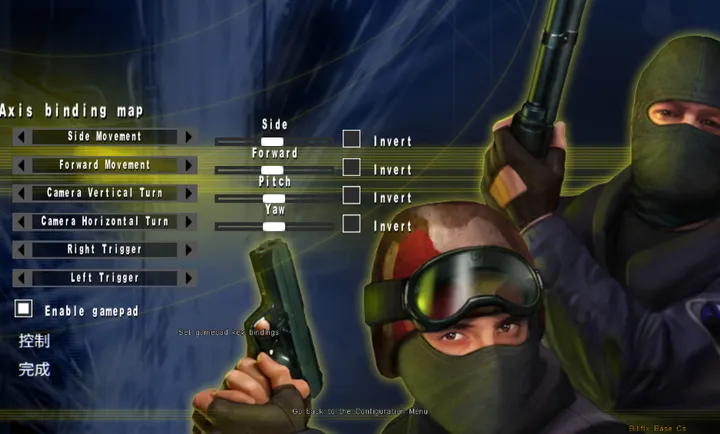 CSGOMiX���ģ�������ֻ���v14 ��׿���ͼ