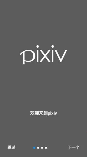 pվ����2026���ذ�װ