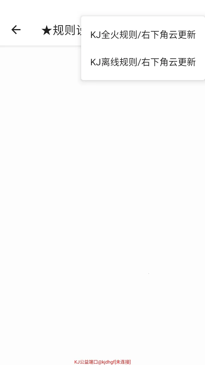 KJ����˿�����(���θ�������)