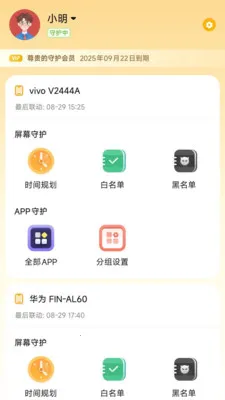 ��ɫ���ҳ���(�ػ������û�)v1.7.1.0327.1914 ��Ѱ��ͼ