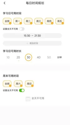 ��ɫ���ҳ���(�ػ������û�)v1.7.1.0327.1914 ��Ѱ��ͼ