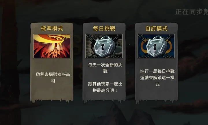 ɱ¾��������ģ�������ֻ���v1.1.10 �ٷ������ͼ